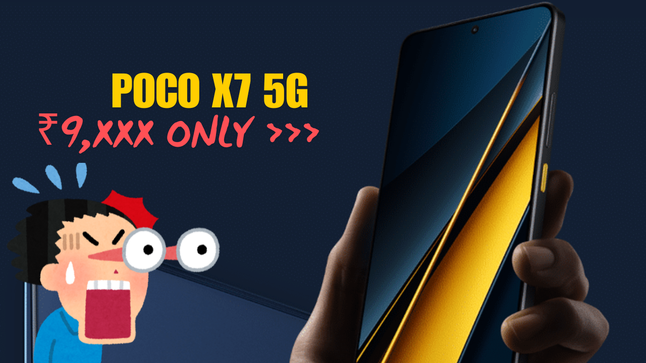 POCO X7 5G