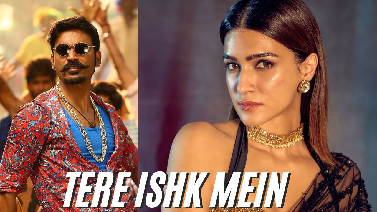 TERE ISHK MEIN